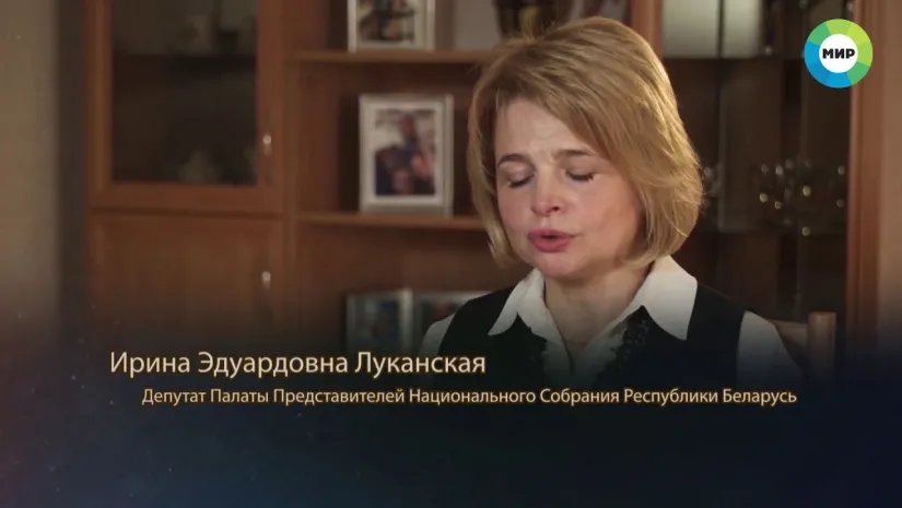 Память сердца: Депутат из Беларуси хранит победный выпуск газеты «Красная звезда»