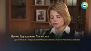 Память сердца: Депутат из Беларуси хранит победный выпуск газеты «Красная звезда»