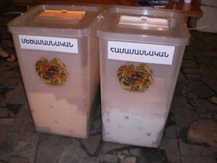 Участие международных наблюдателей от Межпарламентской Ассамблеи государств – участников СНГ в мониторинге выборов Президента Республики Армения