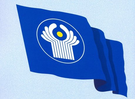 Заседание рабочей группы по разработке проекта Конвенции о межрегиональном сотрудничестве государств – участников СНГ