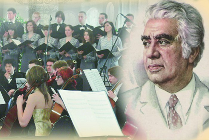 Юбилейный вечер – концерт, посвященный 110-летию А.И.Хачатуряна