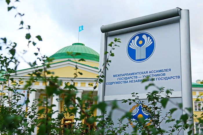 Заседание Постоянной комиссии  МПА СНГ по социальной политике и правам человека
