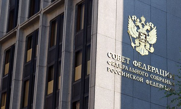 Заседание Организационного комитета Евразийского женского форума