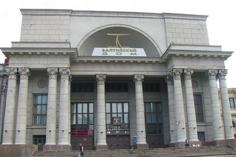Участие в девятнадцатом международном театральном фестивале стран СНГ и Балтии «Встречи в России»
