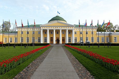 Восьмой Невский международный экологический конгресс (совместно с Советом Федерации Федерального Собрания Российской Федерации и Министерством природных ресурсов и экологии Российской Федерации)