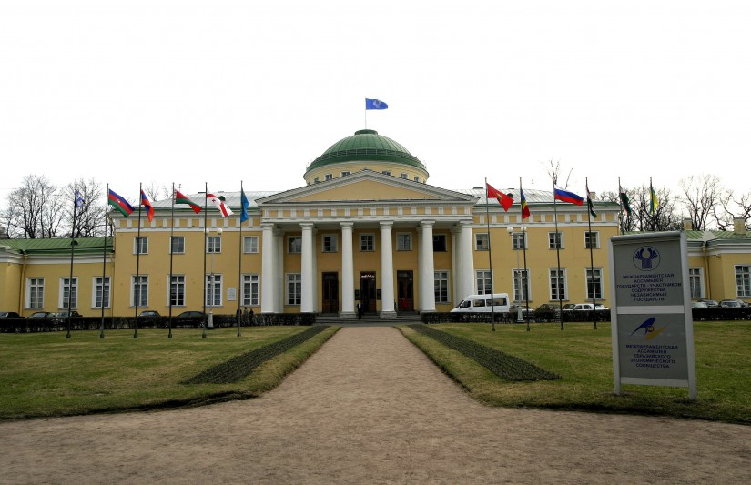 IV Санкт-Петербургский международный форум труда