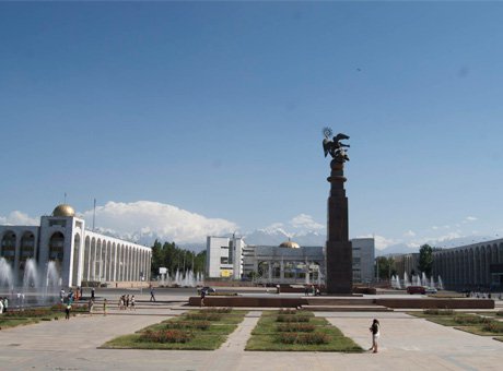 Meeting of the IPA CIS Control Budget Commission (Bishkek)