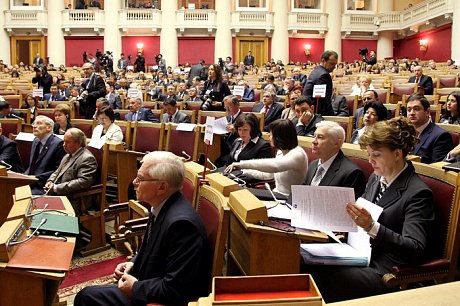 39th Plenary Session of the IPA CIS 39th Plenary Session of the IPA CIS