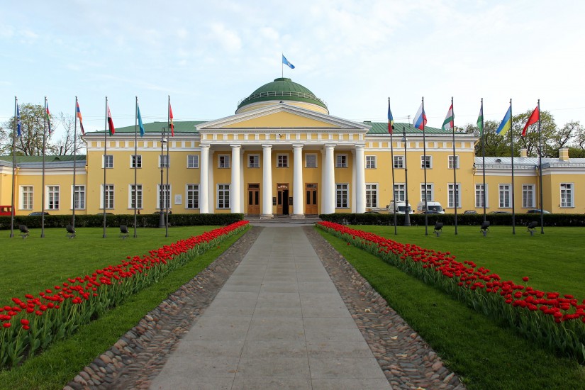 International conference Current Issues of Peace and Stability in Eurasia (70 Years after the End of WWII)