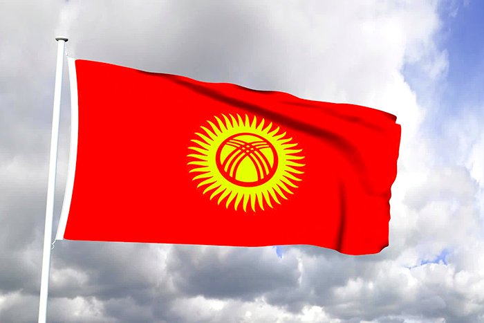 International Scientific Conference, Dedicated to the Activity of the Soviet Public and Party Official, Chairman of the Council of Ministers of the Kyrgyz SSR (1978–1980) Sultan Ibrahimov