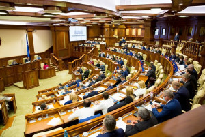 Парламент Республики Молдова утвердил дату президентских выборов — 1 ноября 2020 года