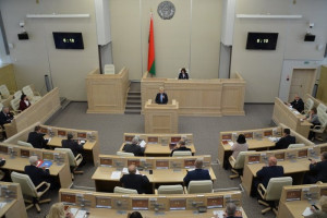 Belarusian MPs Ratify International Agreements