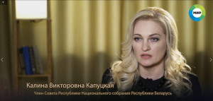 Память сердца: Белорусский депутат хранит очерк с историей подвига своего деда-связиста