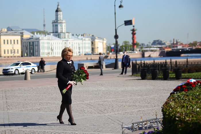 St. Petersburg Celebrates City Day