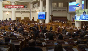 Репортаж телеканала «ВМЕСТЕ-РФ»: Как появился Международный день парламентаризма, 30.06.2020
