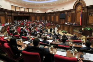 Armenian Parliament Ratified Protocol on Extension of Customs Privileges