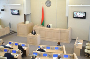 Belarusian MPs Considered Amendments to Law on Citizenship