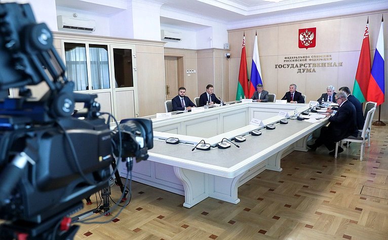 58-я сессия Парламентского Собрания Союза Беларуси и России прошла в формате видеоконференции