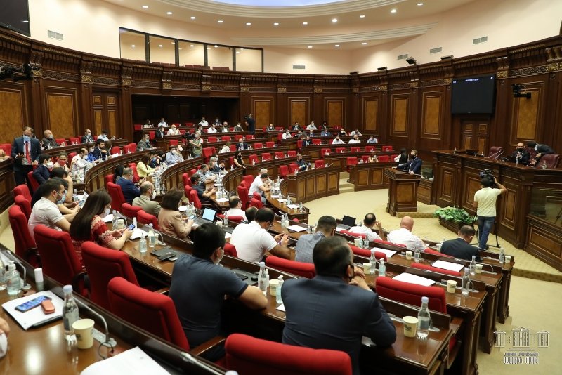 Национальное Собрание Республики Армения завершило работу внеочередной сессии