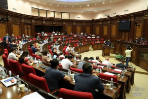 National Assembly of Republic of Armenia Closes Extraordinary Session
