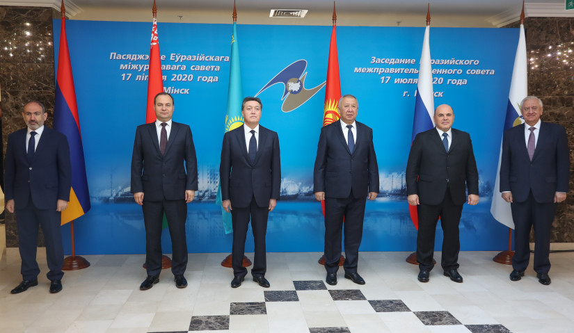 Евразийский межправительственный совет впервые с начала пандемии провел очное заседание