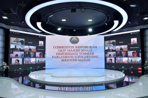 В Республике Узбекистан состоялось первое заседание Молодежного парламента