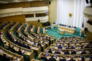 Russian Senators Ratified Agreement on Operations with Precious Metals Within EAEU