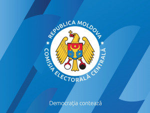 Утвержден план мероприятий по подготовке и проведению выборов Президента Республики Молдова