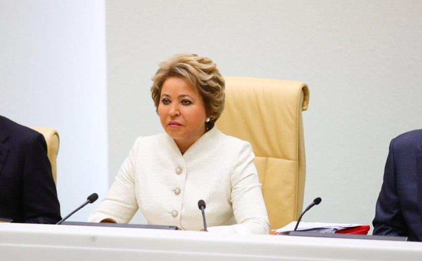 Valentina Matvienko Drew Outcomes of Work of Russian Parliament during Spring Session