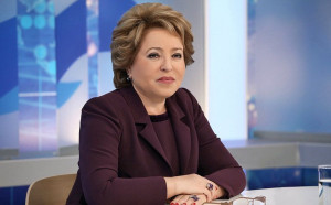 Valentina Matvienko: Federation Council Ensured Clear Implementation of Separation of Powers