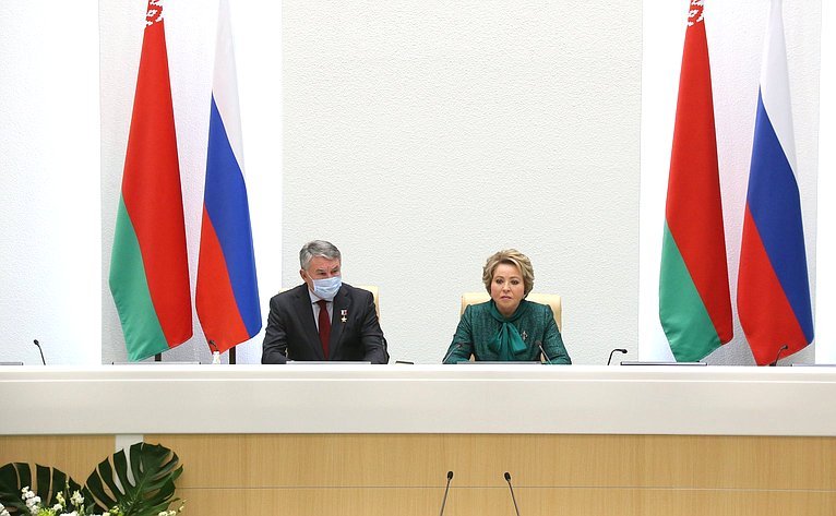 VII Форум регионов Беларуси и России завершил свою работу