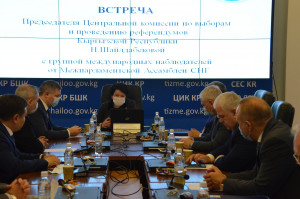 Международные наблюдатели от МПА СНГ встретились  с руководством ЦИК Кыргызстана 