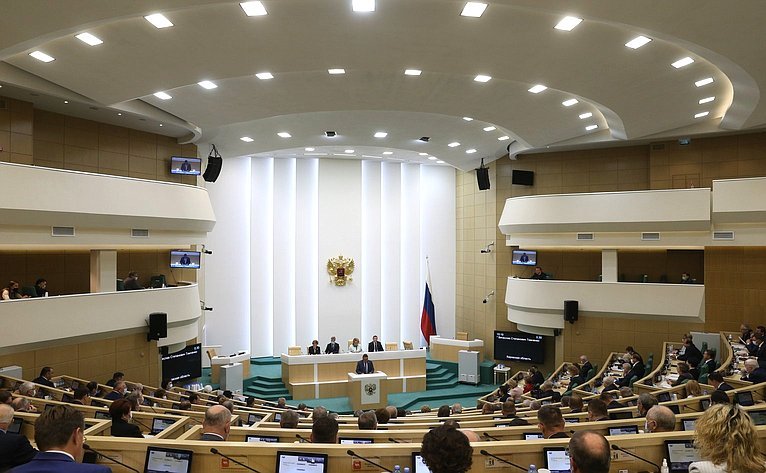 Доклад: Информатизация в Совете Федерации