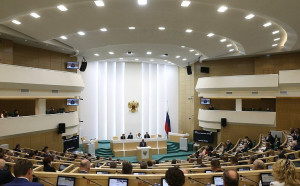 В Совете Федерации Федерального Собрания Российской Федерации приняли изменения в ряд законов и кодексов
