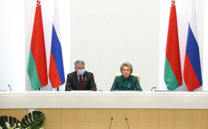 7th Forum of Russian and Belarusian Regions Completes Work