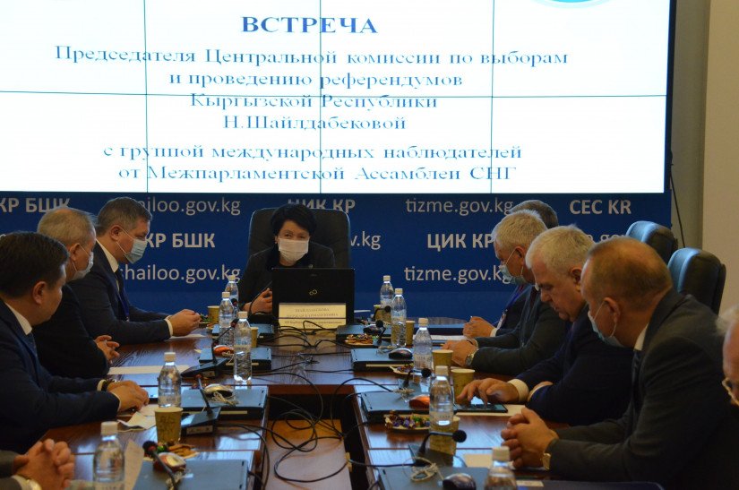 IPA CIS International Observers Meet With Kyrgyz CEC Leadership