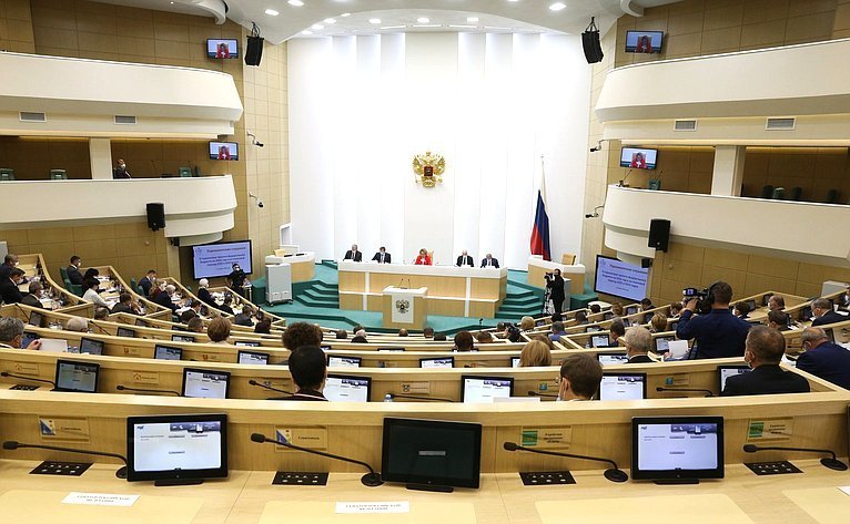 Russian Senators Discussed Draft Federal Budget