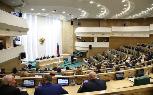 Russian Senators Adopted Amendments to Several Federal Laws