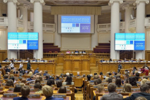 Autumn Session of International Forum Eurasian Economic Perspective to be Held in St. Petersburg