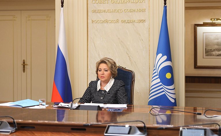 Валентина Матвиенко: Межпарламентские связи стали важной составляющей развития межгосударственных отношений
