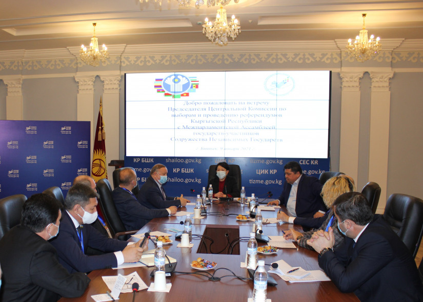 Международные наблюдатели от МПА СНГ встретились с руководством ЦИК Кыргызстана