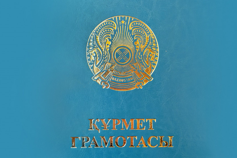 Асхату Нускабаю вручена Почетная грамота Председателя Сената Парламента Республики Казахстан