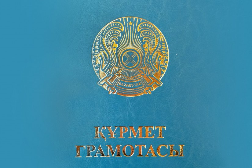 Askhat Nuskabaj Awarded Certificate of Merit of Speaker of Senate of Parliament of Republic of Kazakhstan