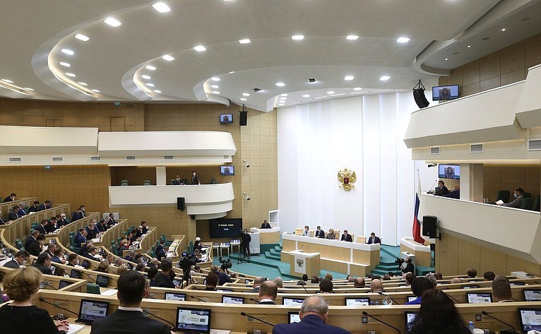 Совет Федерации Федерального Собрания Российской Федерации провел 497-е заседание