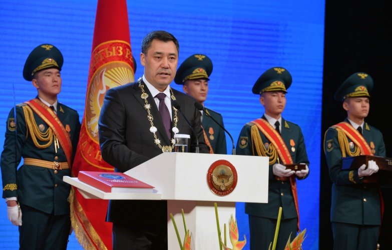 Садыр Жапаров вступил в должность Президента Кыргызской Республики