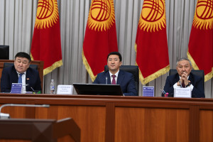 Депутаты Жогорку Кенеша Кыргызской Республики одобрили ряд ратификационных законопроектов