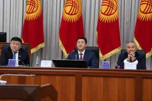 Members of Jogorku Kenesh of the Kyrgyz Republic Approved a Number of Ratification Laws