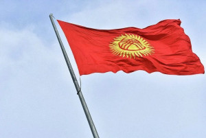 Kyrgyz Republic Celebrates National Flag Day