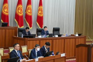 Kyrgyz MPs Adopted Amendments to International Treaties