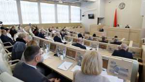 Совет Республики Национального собрания Республики Беларусь рассмотрел ряд законопроектов в сфере обеспечения национальной безопасности